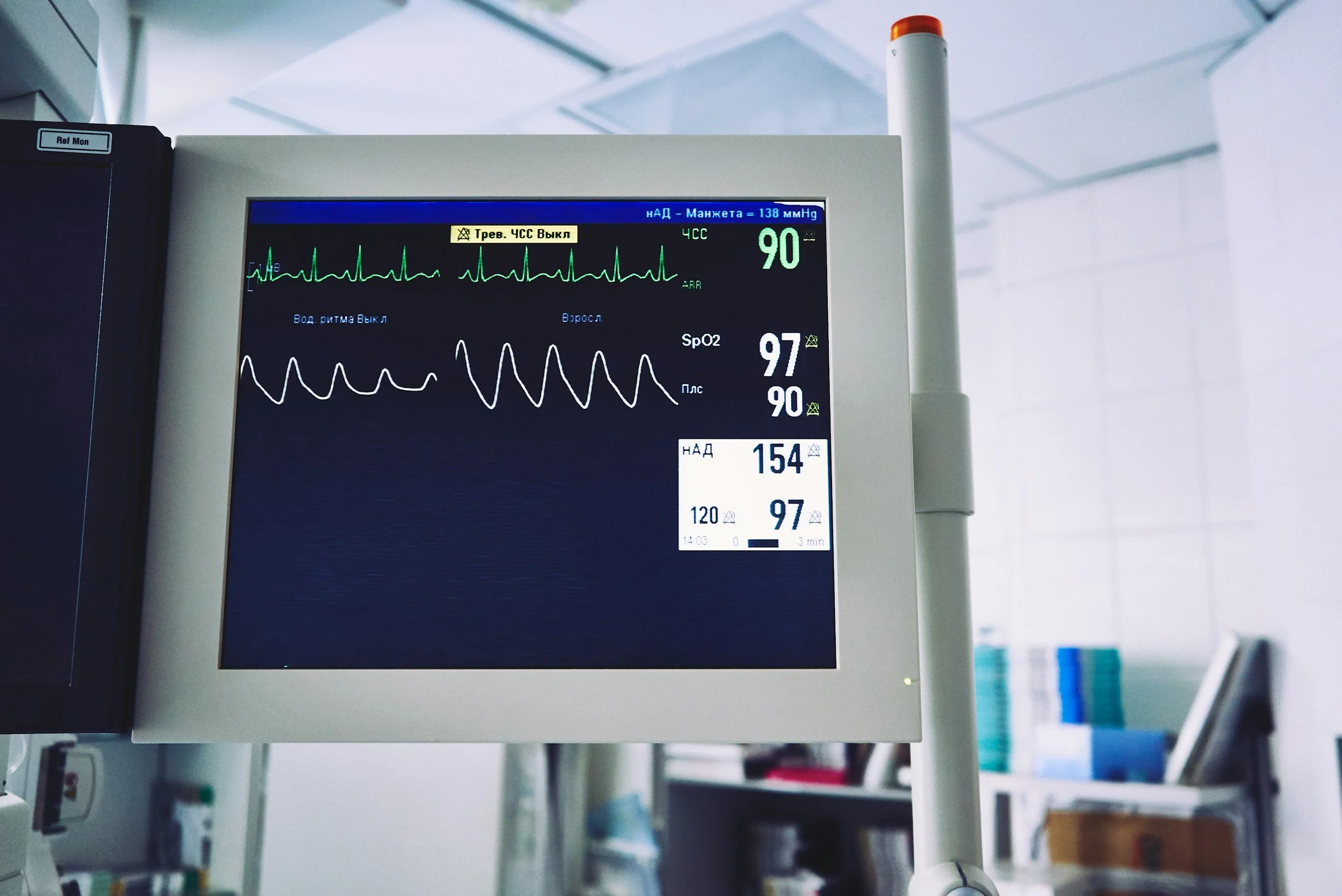 Workers' Compensation for Heart Attacks